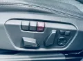BMW 225 Baureihe 2 Active Tourer 225 xe M Sport