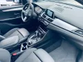 BMW 225 Baureihe 2 Active Tourer 225 xe M Sport