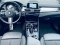BMW 225 Baureihe 2 Active Tourer 225 xe M Sport