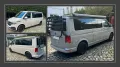 Volkswagen T6 Transporter VANING