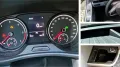 Volkswagen T6 Transporter VANING