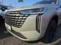 GWM Haval H6 1.5 HEV DHT Luxury Panoramadach Head-Up