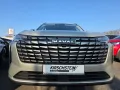 GWM Haval H6 1.5 HEV DHT Luxury Panoramadach Head-Up