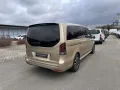 Mercedes-Benz EQV 300 Lang+Airmatic+LED+Tisch+360Kamera+Distro