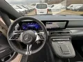 Mercedes-Benz EQV 300 Lang+Airmatic+LED+Tisch+360Kamera+Distro