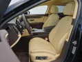 Bentley Flying Spur Azure V8