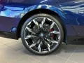BMW 550e xDrive Touring M Sport HUD PANO ACC AHK LM