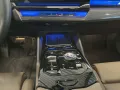 BMW 550e xDrive Touring M Sport HUD PANO ACC AHK LM