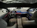 BMW 550e xDrive Touring M Sport HUD PANO ACC AHK LM