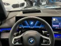 BMW 550e xDrive Touring M Sport HUD PANO ACC AHK LM