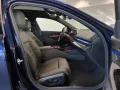 BMW 550e xDrive Touring M Sport HUD PANO ACC AHK LM