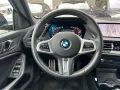 BMW 218 i Gran Coupe * M-SPORT*SHADOW*KAMERA*
