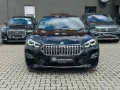 BMW 218 i Gran Coupe * M-SPORT*SHADOW*KAMERA*