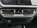 BMW 218 i Gran Coupe * M-SPORT*SHADOW*KAMERA*