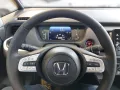 Honda Jazz 1.5 e:HEV Elegance