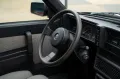 Alfa Romeo Alfa 75 1.8 Turbo Zender