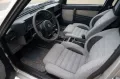 Alfa Romeo Alfa 75 1.8 Turbo Zender