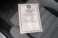 Alfa Romeo Alfa 75 1.8 Turbo Zender