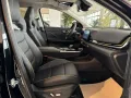 BAIC X55 Automatik 177PS Benzin 360°Kamera