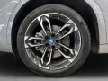 BMW iX2 xDRIVE30 M SPORT AUTOMATIK LC PROF HuD AHK K