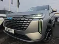GWM Haval H6 1.5 HEV DHT Luxury Panoramadach Head-Up