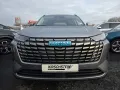 GWM Haval H6 1.5 HEV DHT Luxury Panoramadach Head-Up