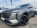 GWM Haval H6 1.5 HEV DHT Premium App-Navi Kamera LED