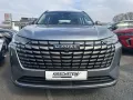 GWM Haval H6 1.5 HEV DHT Premium App-Navi Kamera LED