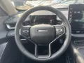 GWM Haval H6 1.5 HEV DHT Premium App-Navi Kamera LED