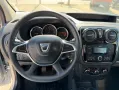 Dacia Dokker Comfort