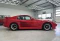 Porsche 944 S Breitbau GCS Bennemann BBS H-Kennzeichen