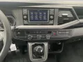 Volkswagen California T6.1 2.0TDI Beach Tour RFK STHZ TEMPO