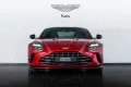 Aston Martin V8 Vantage 4.0 V8