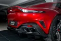 Aston Martin V8 Vantage 4.0 V8