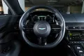 Aston Martin V8 Vantage 4.0 V8