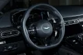Aston Martin V8 Vantage 4.0 V8