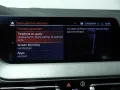 BMW 218 Gran Coupé 2 Serie 218i - LED - navi - Schie