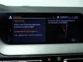 BMW 218 Gran Coupé 2 Serie 218i - LED - navi - Schie