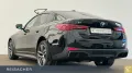 BMW i4 eDrive40 Gran Coupé Ladekabel Sitzheizung  