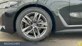 BMW i4 eDrive40 Gran Coupé Ladekabel Sitzheizung  