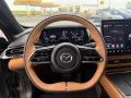 Mazda 6e (258PS) Autom. Takumi Plus Pano Navi 360* Maz