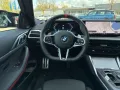 BMW M440d xDrive HUD ACC Glasdach Harman/Kardon Priv