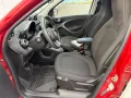 Smart ForFour forfour Twinamic Kamera 5 Trg. Automatik