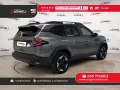 Dacia Bigster 1.2 mild hybrid Extreme