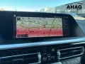 BMW Z4 M40i M-SPORT