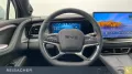 BYD Sealion 7 Design AWD Pano,Autom
