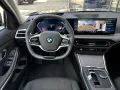 BMW 320d Lim. HeadUp/360/KomfZug. GARANTIE bis 10/29