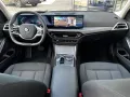 BMW 320d Lim. HeadUp/360/KomfZug. GARANTIE bis 10/29