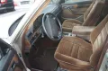 Mercedes-Benz S 420 S-Klasse SEL