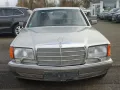 Mercedes-Benz S 420 S-Klasse SEL